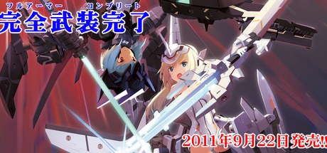 武装神姬 Battle Masters Mk.2
